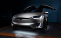 ORACLE ColorSHIFT Headlight & Fog DRL Kit, Tesla Model X Dyn (2016-2024), view 7