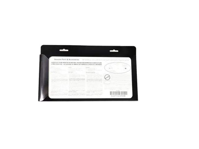 License Plate Frame, Bright Polished, Slim Edge, No Logo
