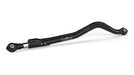 TeraFlex HD Forged Adjustable Track Bar Front 0-6 Inch Lift | Jeep Wrangler JK / Gladiator JT (2007-2025)