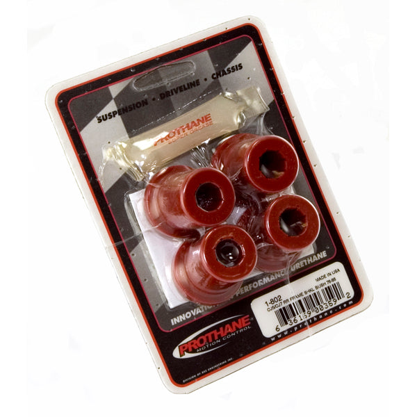 Bushing Set-4, Shackle Rear 1976-1986 by Rugged Ridge