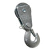 Superwinch Pulley Block with Hook | Corrosion-Resistant Aluminum | P/N 2227A, view 8