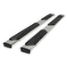 Westin R5 Nerf Step Bars | Toyota 4Runner (2025-2026) | P/N 28-53780, view 2
