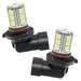 ORACLE H10 / 9145 18 LED Bulbs (Pair), White