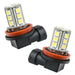 ORACLE H11 18 LED Bulbs (Pair), White