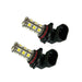 ORACLE 9006 18 LED Bulbs (Pair), White