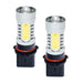 ORACLE PSX-26W Plasma Bulbs (Pair), White