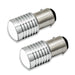 ORACLE 1157 5W Cree LED Bulbs (Pair), Cool White