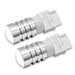 ORACLE 3156 5W Cree LED Bulbs (Pair), Cool White