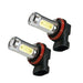 ORACLE H11 Plasma Bulb (Pair), White
