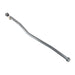 Synergy 2021+ Ford Bronco Adjustable Rear Track Bar