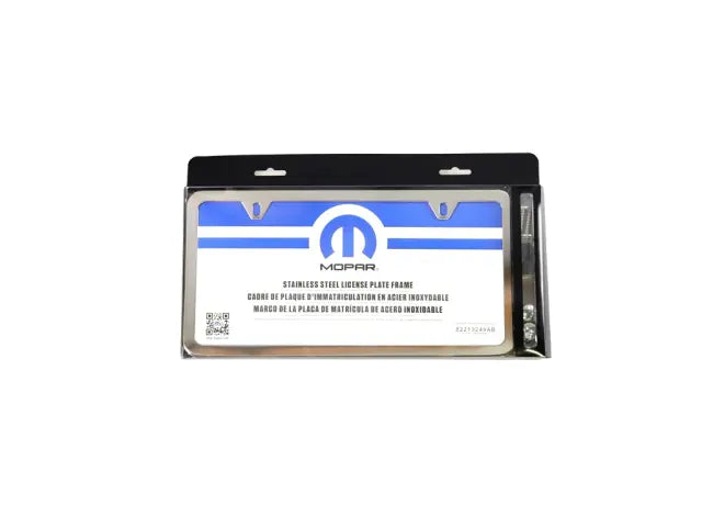 License Plate Frame, Bright Polished, Slim Edge, No Logo