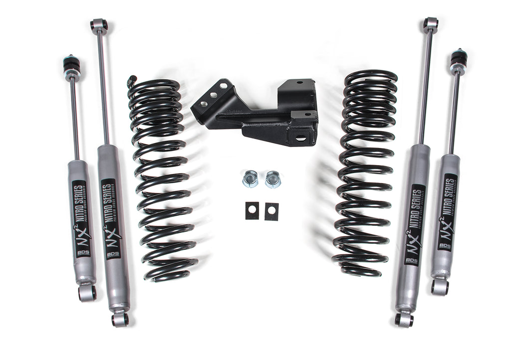 BDS 1-2" Leveling Kit | Performance Spring Ford F250/F350 Super Duty 1" Lift 17-19 2" Lift: 20-23 4WD Diesel & Gas