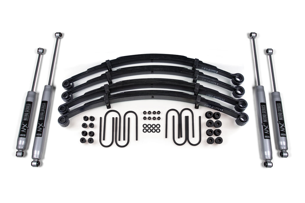 BDS 2.5 Inch Lift Kit, Jeep CJ5/CJ7 (1982-1986)