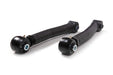BDS Tubular Control Arms - Flex Ends Rear Upper, Ford Bronco (2021-2025)