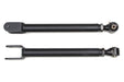 BDS Adjustable Control Arms - Flex End, Front Upper, Jeep Wrangler JK (2007-2018)