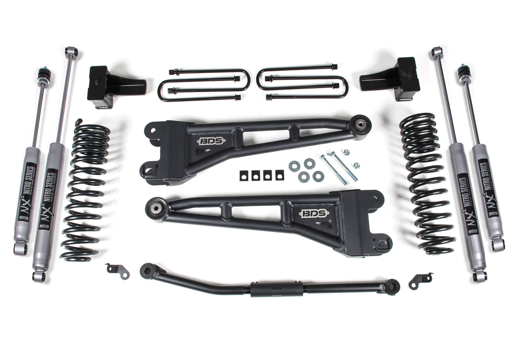 BDS 2.5 Inch Lift Kit w/ Radius Arm, Ford F250/F350 Super Duty (2011-2016) 4WD Diesel