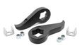 Rough Country 1.5-2 Inch Leveling Kit, Chevy/GMC 2500HD/3500HD (2011-2019)