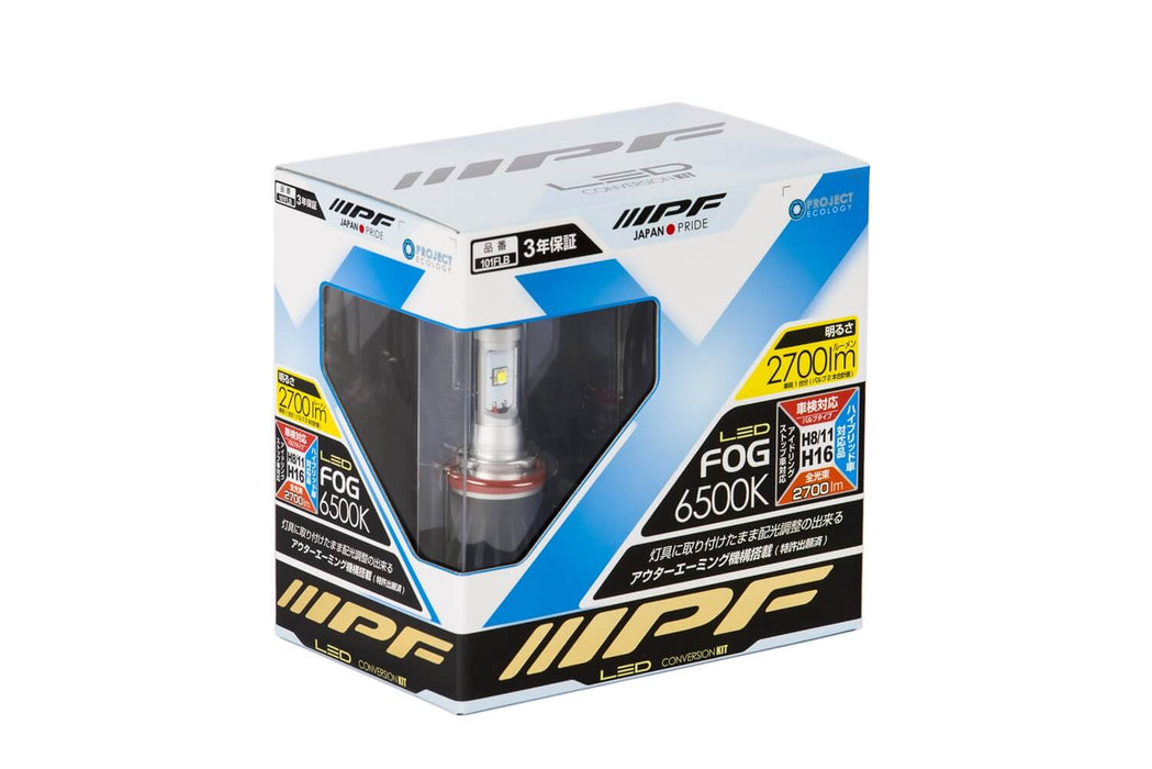 ARB LED Fog Light Bulb; H8; H11; H16; 6500K; 2700 Lumens